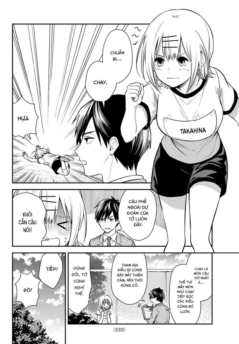 Kimi Ga Megami Nara, Ii No Ni Chương 13 Ảnh 8