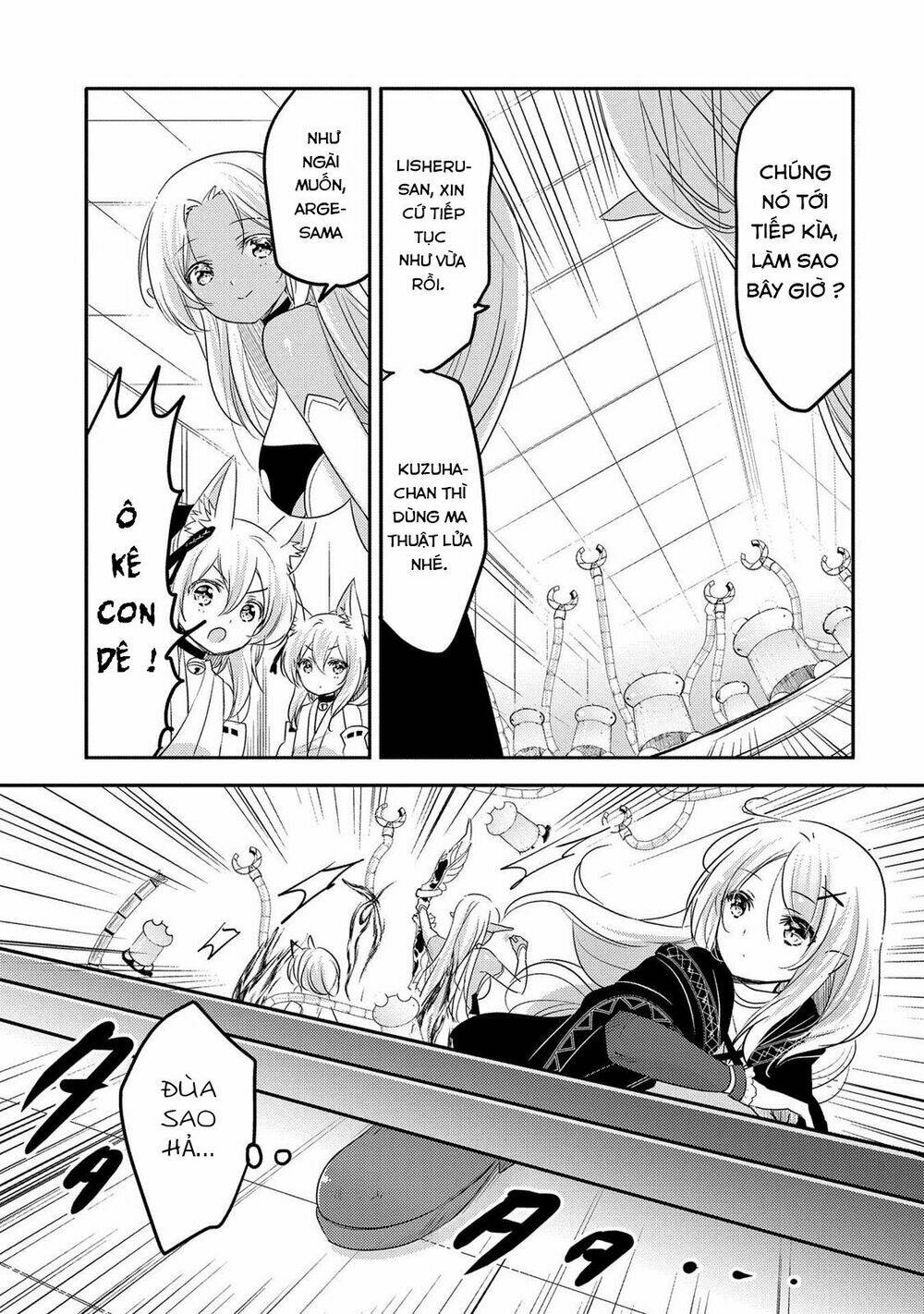 Tensei Kyuuketsukisan Wa Ohirune Ga Shitai Chương 28 Ảnh 14