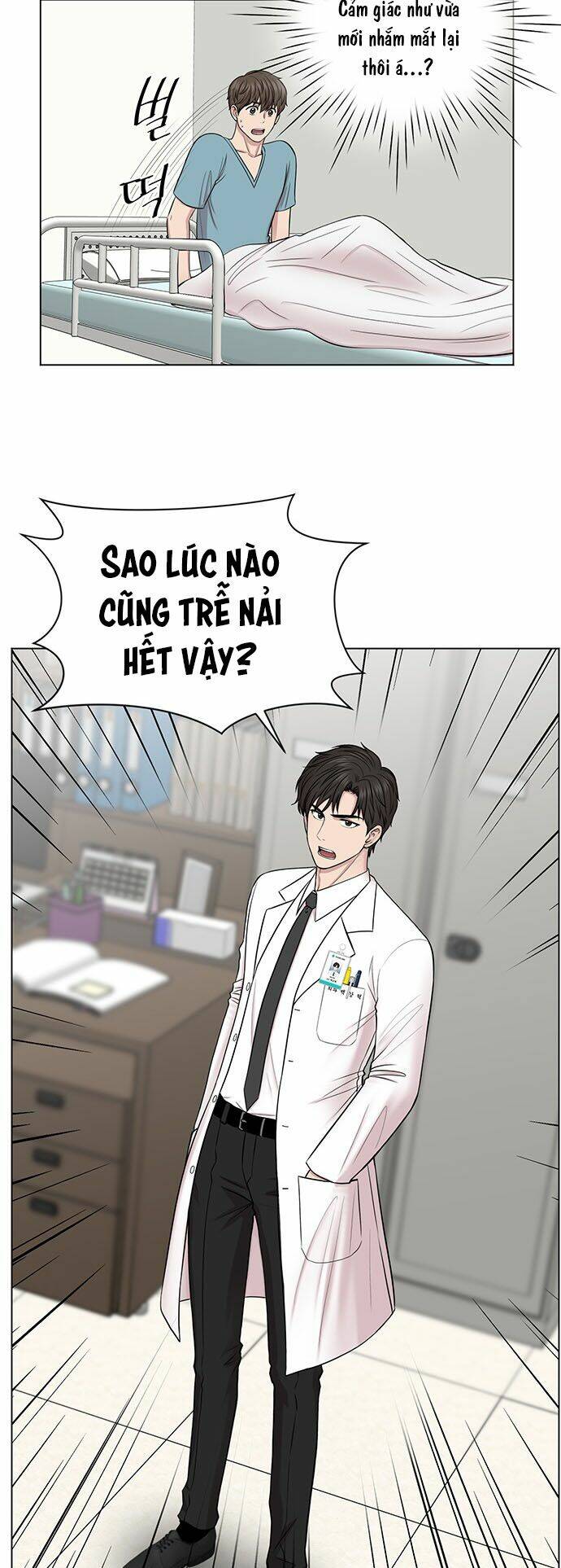 Trung Tâm Chấn Thương Nặng : Giờ Vàng Chương 11 Ảnh 23