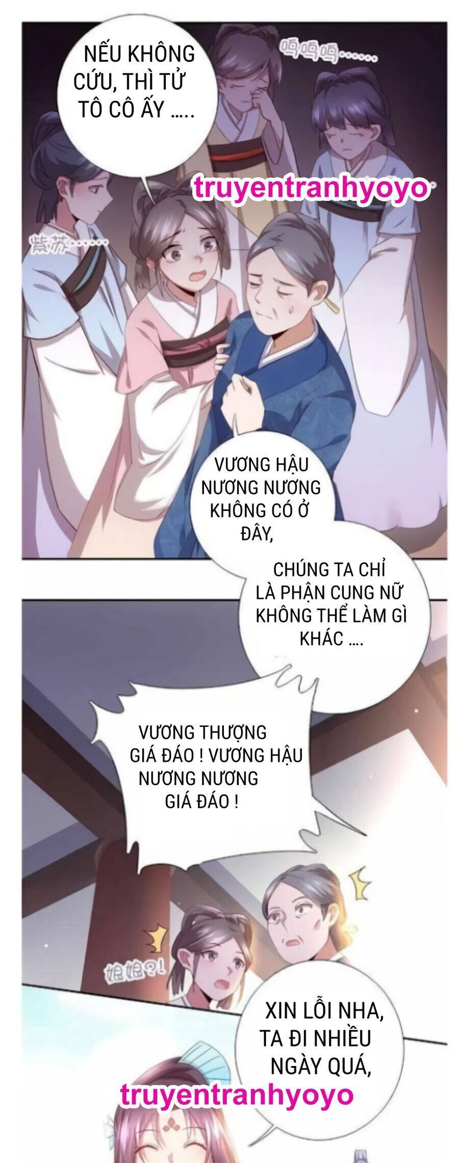 Thần Trù Cuồng Hậu Chương 63 Ảnh 10