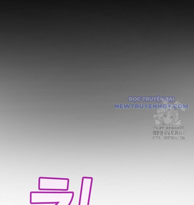 Trở Thành Nhân Viên Cho Các Vị Thần Chương 86 Ảnh 46