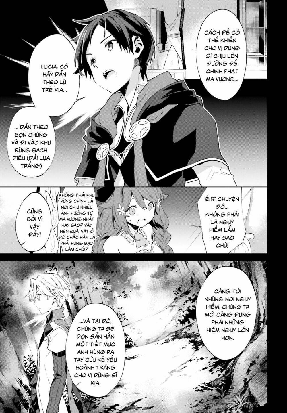 Kagami No Mukou No Saihate Toshokan: Kou No Yuusha To Itsuwari No Maou Chương 4 Ảnh 6
