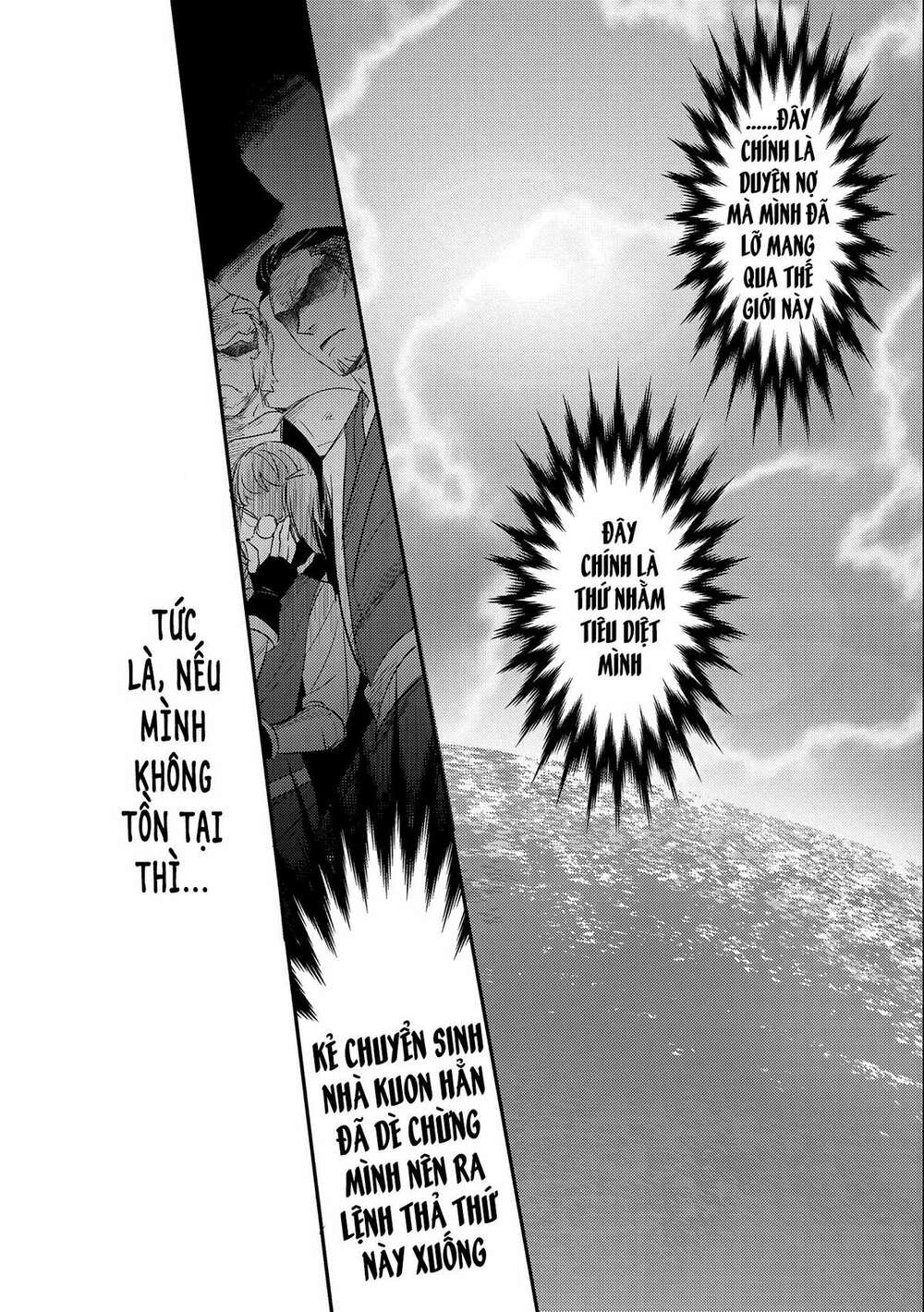 Tensei Kyuuketsukisan Wa Ohirune Ga Shitai Chương 36 Ảnh 11