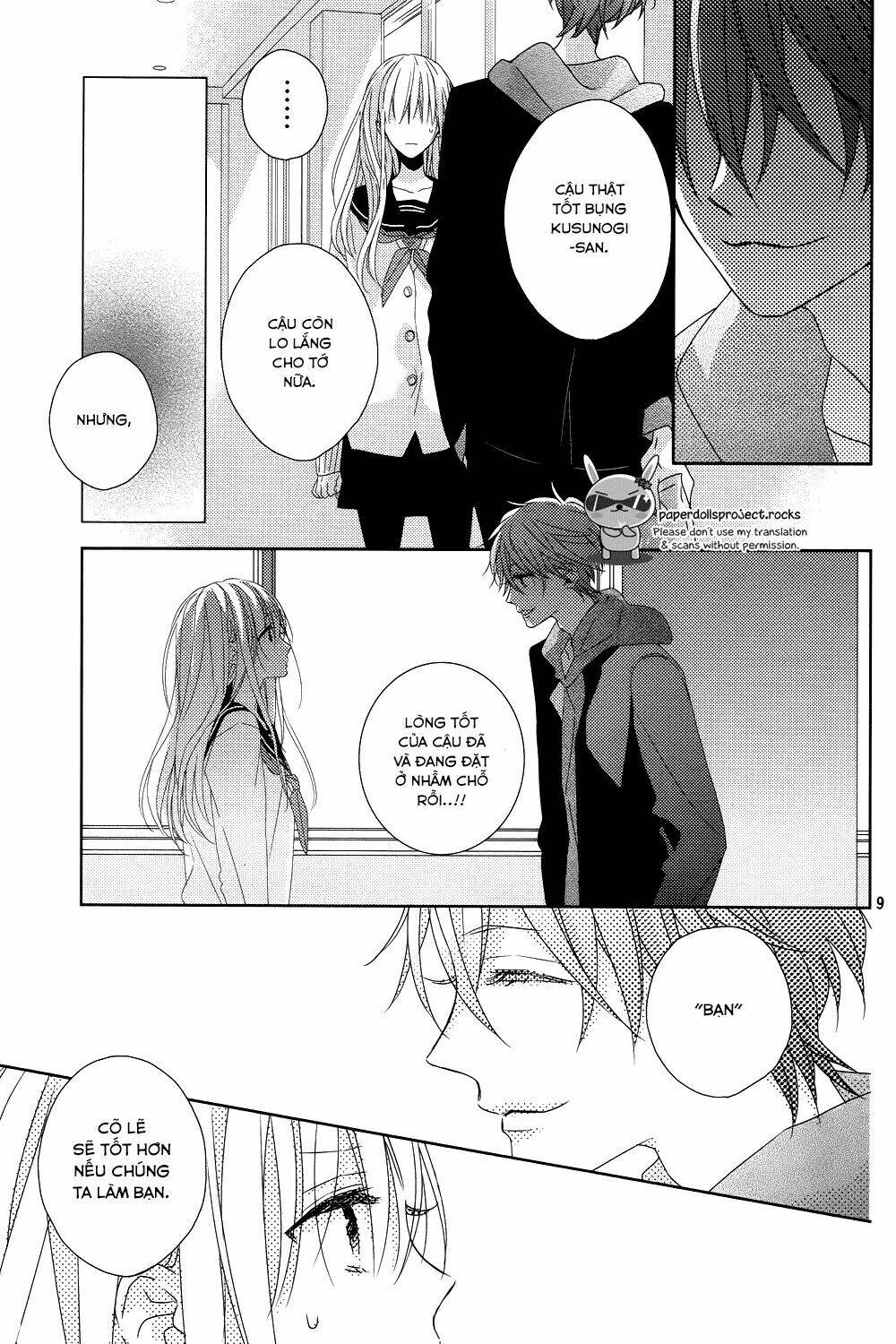 Watashi No Ookami-Kun Chương 8 Ảnh 11