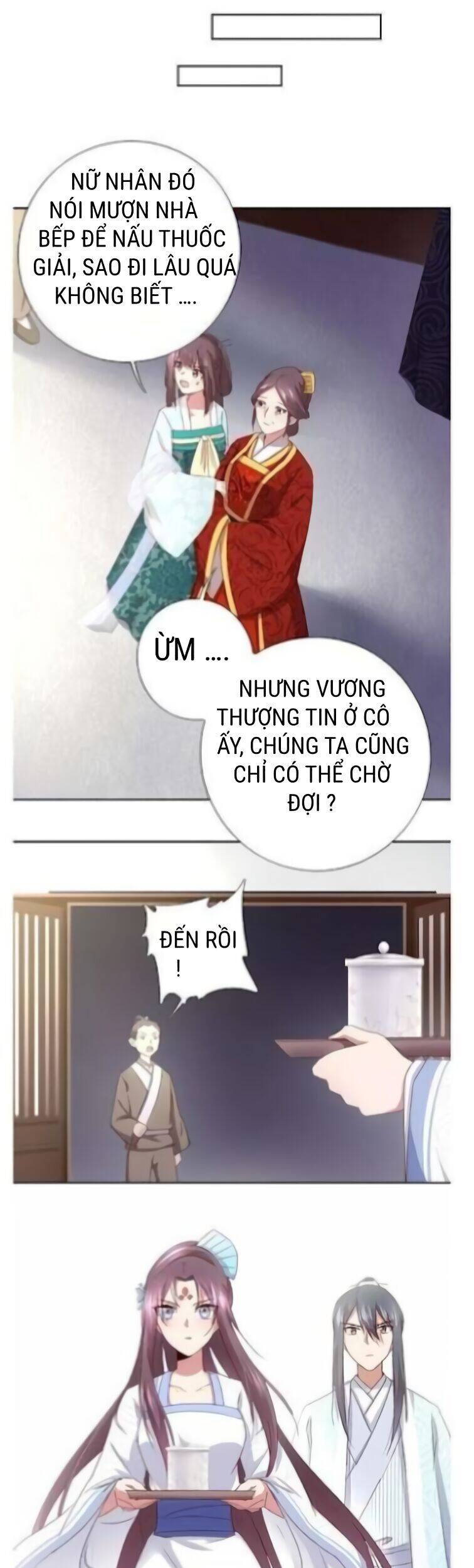 Thần Trù Cuồng Hậu Chương 62 Ảnh 4