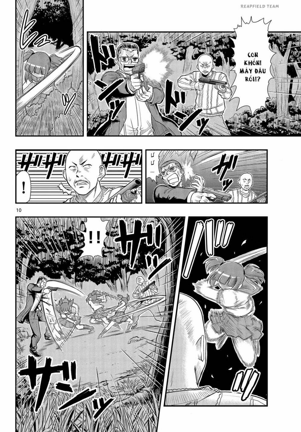 Shitei Bouryoku Shoujo Shiomi-Chan Chương 7 Ảnh 12