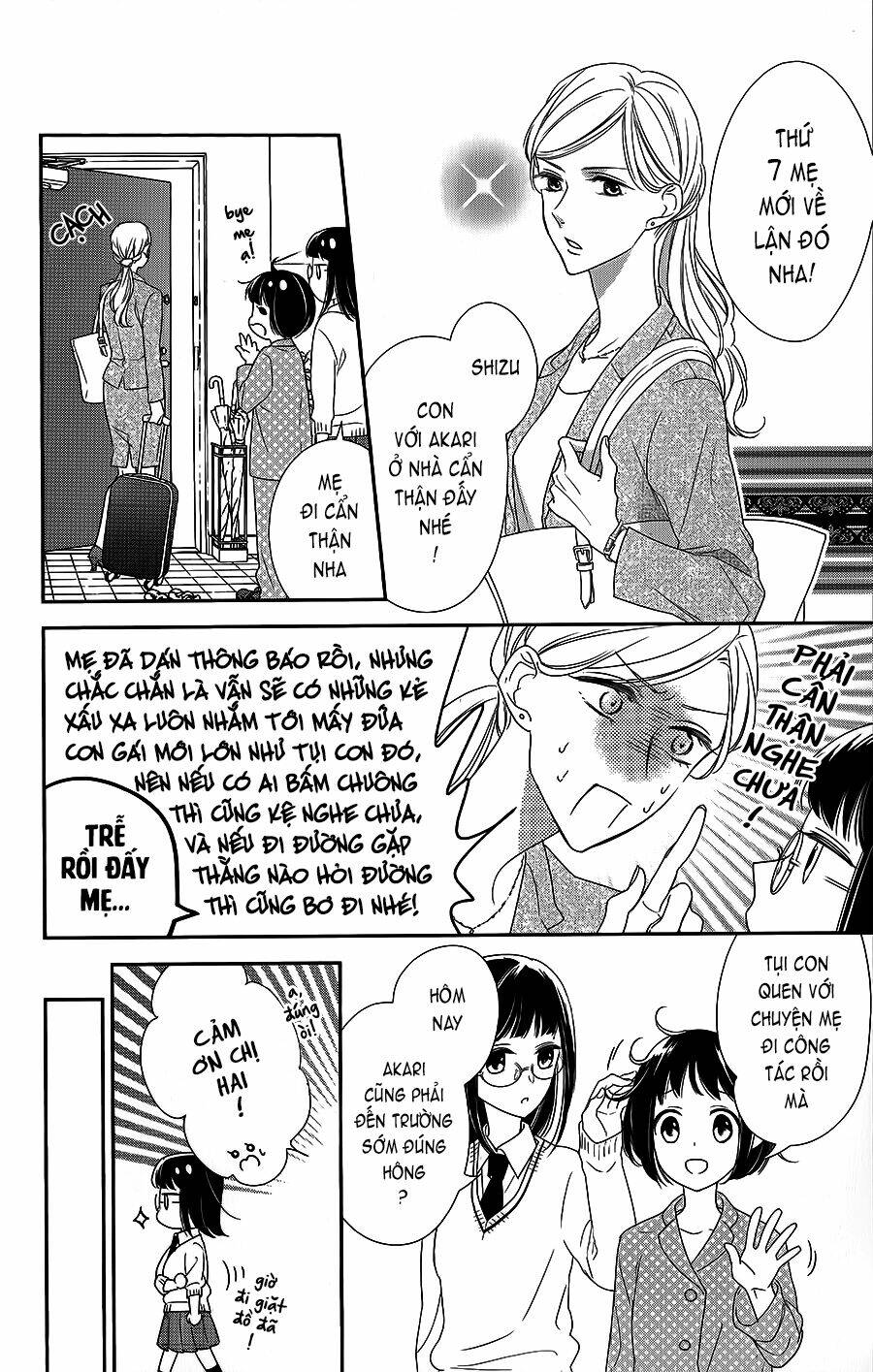Senpai, Kawaii Desu Ne Chương 3 Ảnh 9
