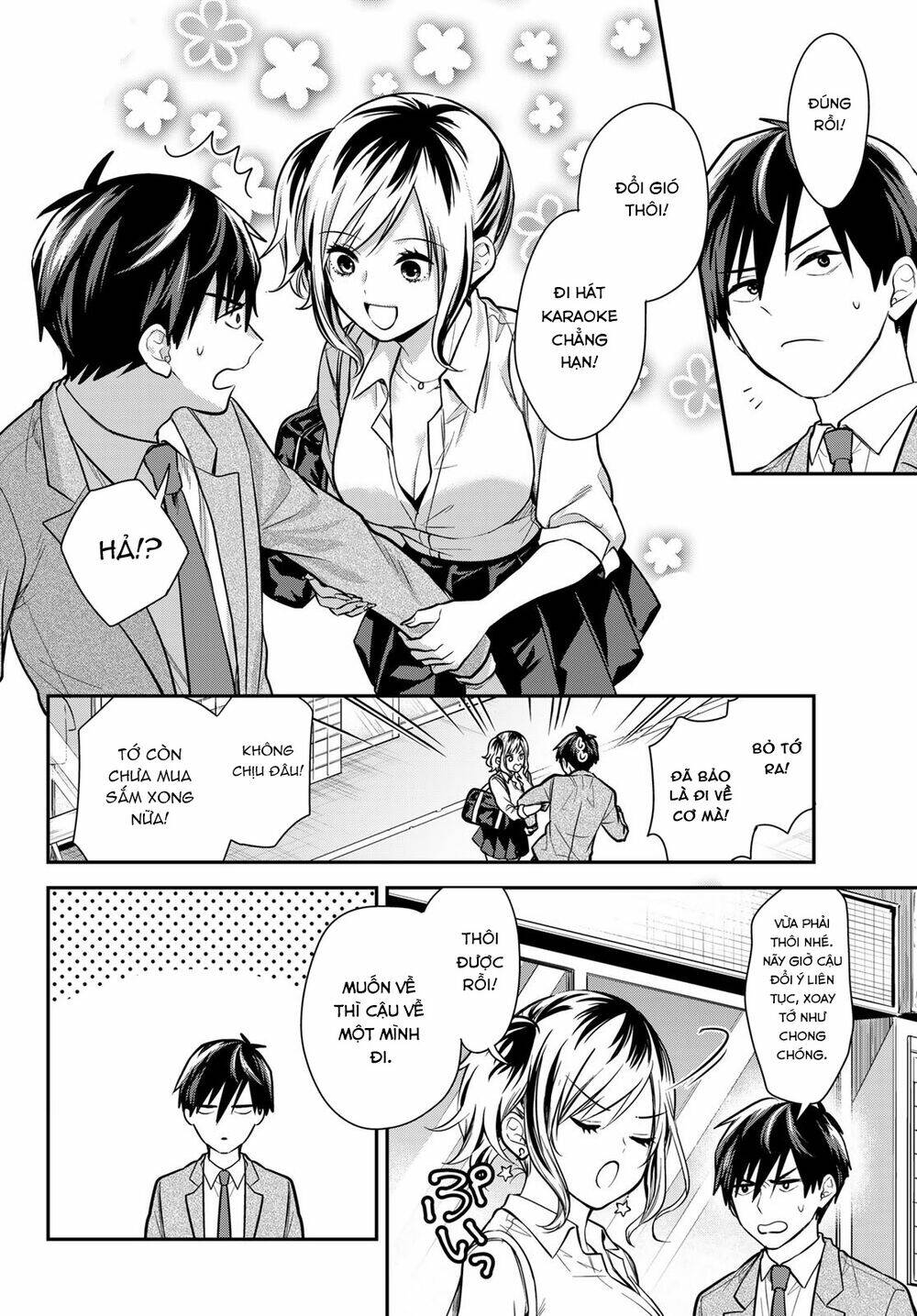 Kimi Ga Megami Nara, Ii No Ni Chương 8 Ảnh 8