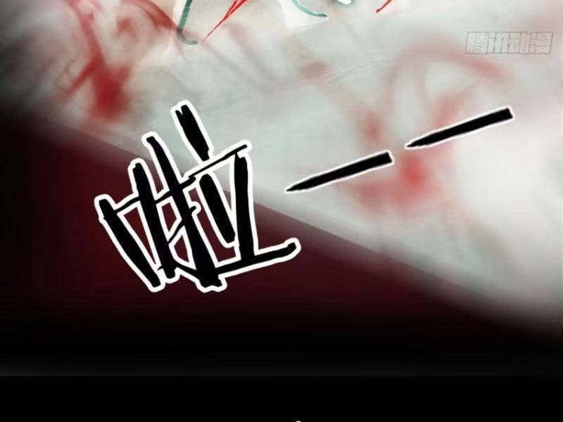 Từ Hồng Nguyệt Khai Thủy Chương 173 Ảnh 22