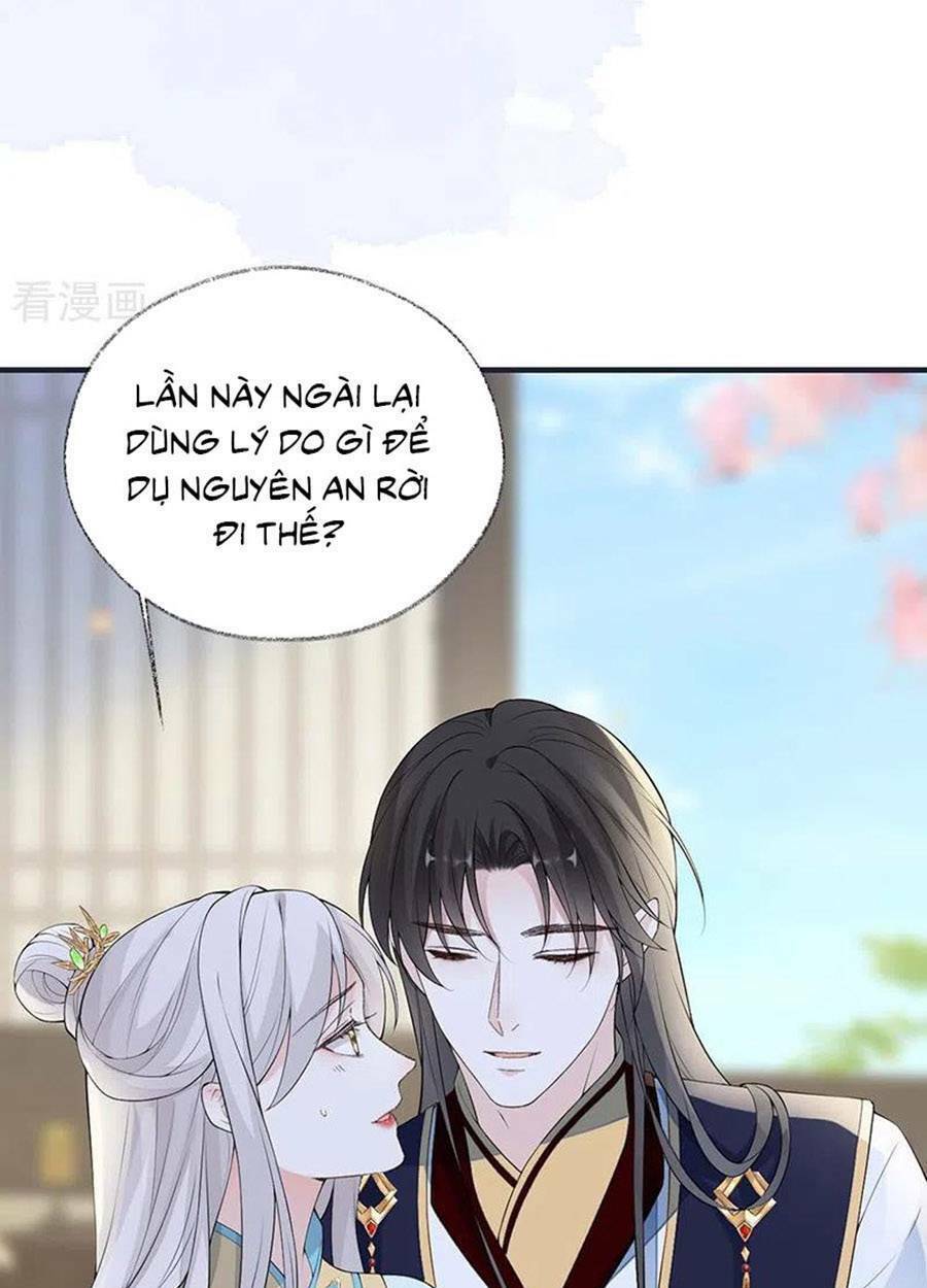 Thái Hậu Quân Hạ Thần Chương 177 Ảnh 34