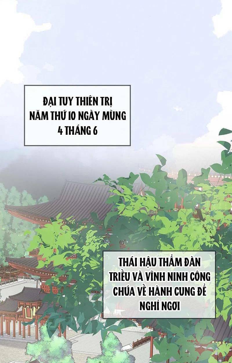 Thái Hậu Quân Hạ Thần Chương 180 Ảnh 12