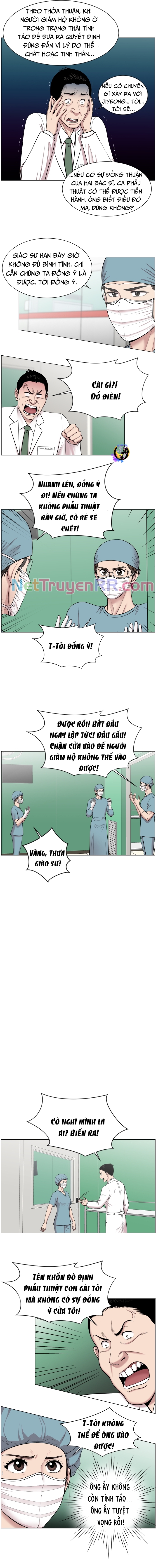 Trauma Center: Golden Hour Chương 16 Ảnh 4