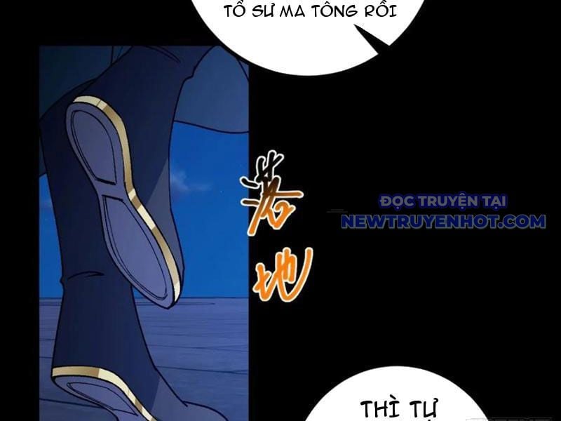 Ta Xuyên Không Với Max Điểm Mị Lực Chương 136 Ảnh 55