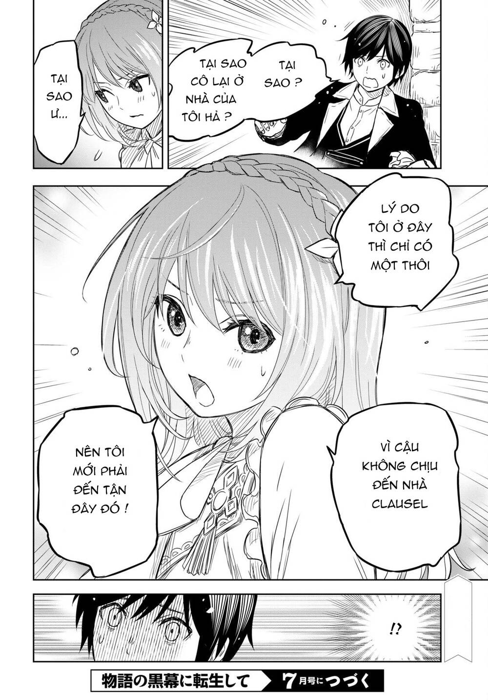 Monogatari No Kuromaku Ni Tensei Shite Chương 7 Ảnh 33