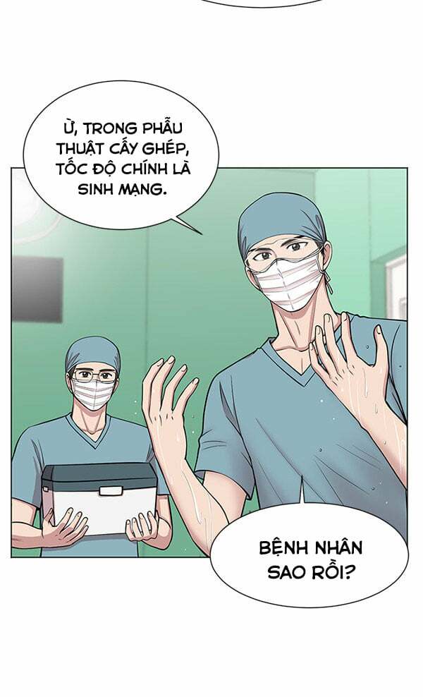 Trung Tâm Chấn Thương Nặng : Giờ Vàng Chương 9 Ảnh 56
