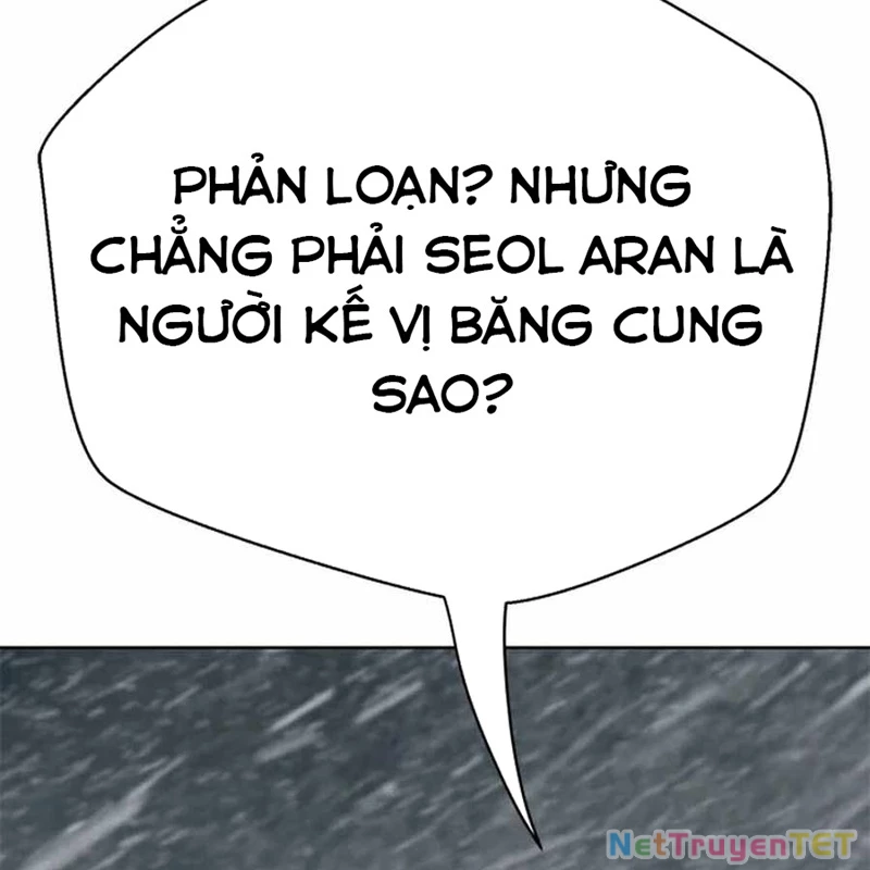 Bất Khả Chiến Bại Chương 42 Ảnh 74