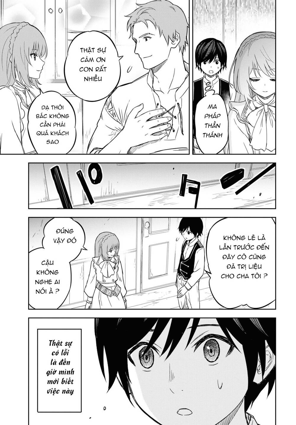 Monogatari No Kuromaku Ni Tensei Shite Chương 8 Ảnh 9