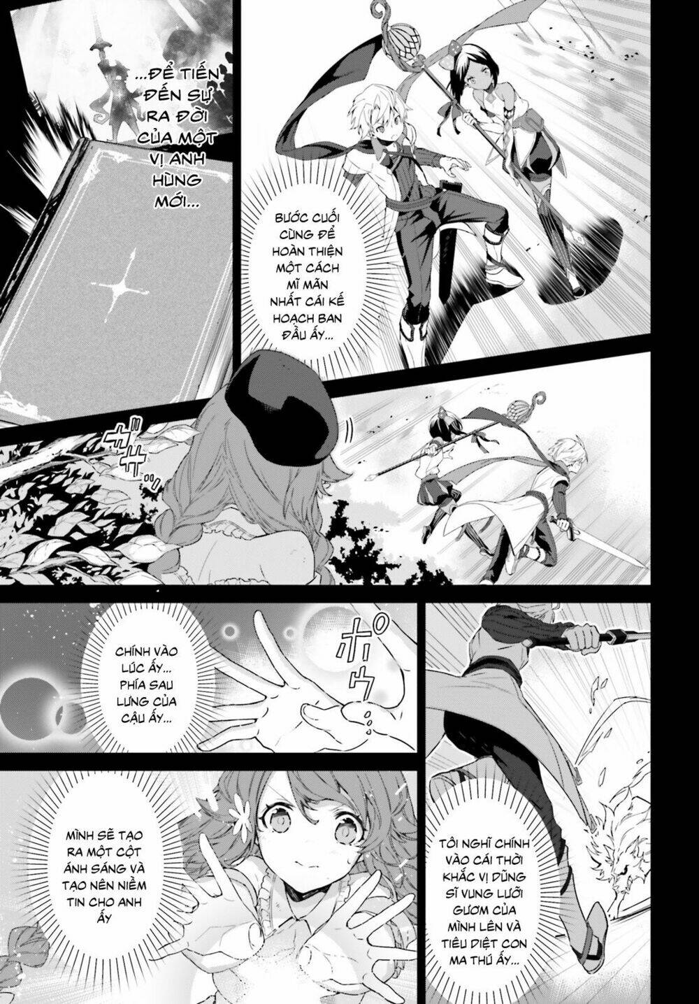 Kagami No Mukou No Saihate Toshokan: Kou No Yuusha To Itsuwari No Maou Chương 4 Ảnh 20