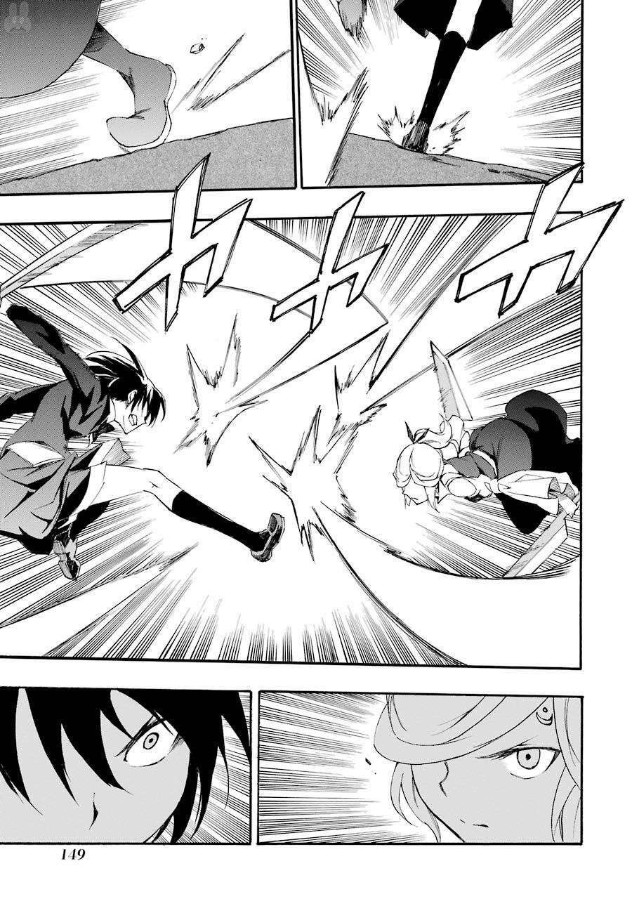 Akame Ga Kill! Zero Chương 47 Ảnh 28