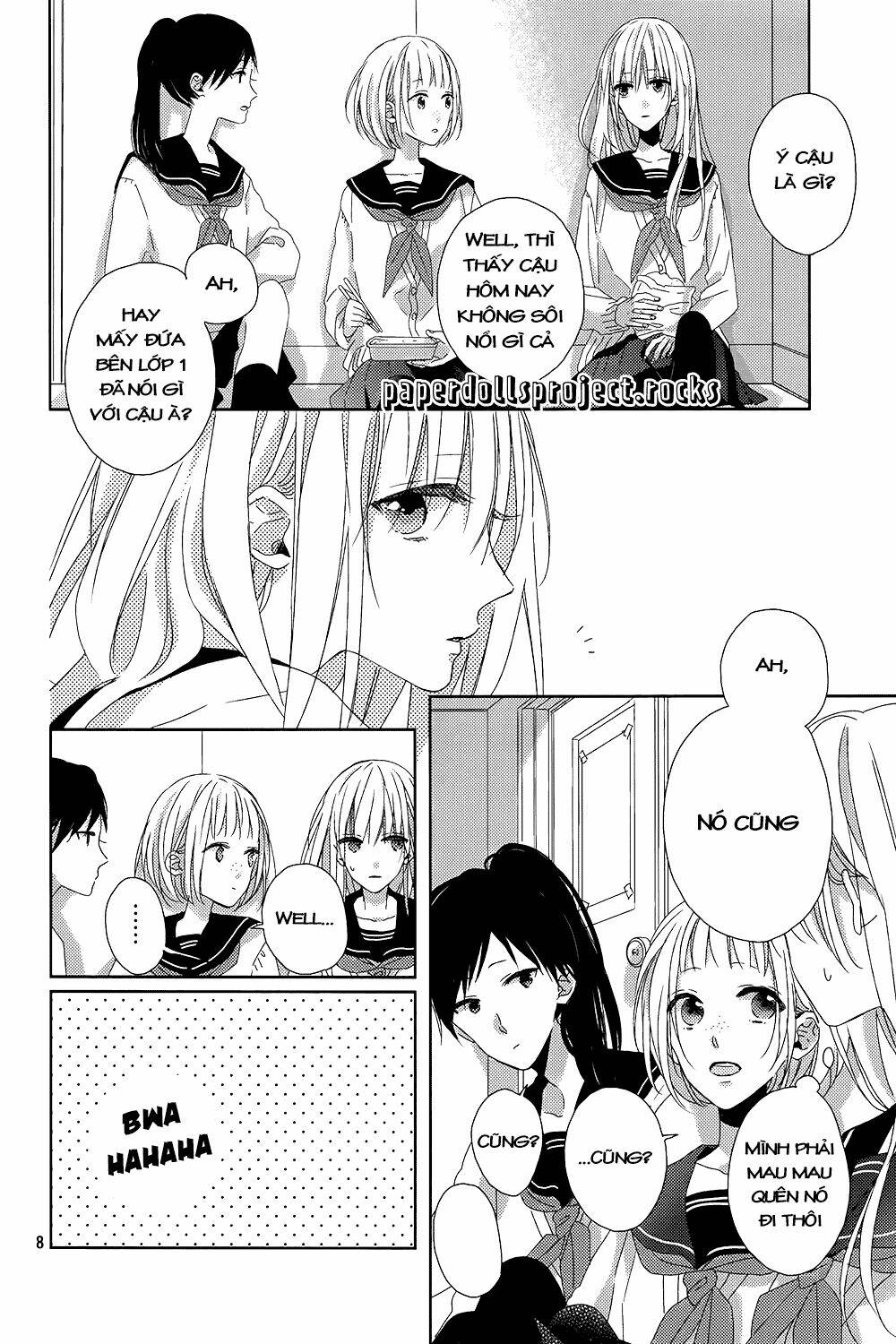 Watashi No Ookami-Kun Chương 5 Ảnh 13