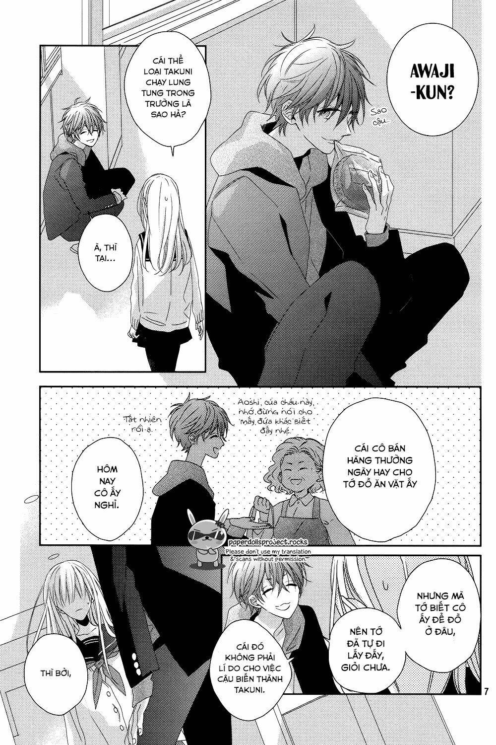 Watashi No Ookami-Kun Chương 8 Ảnh 9