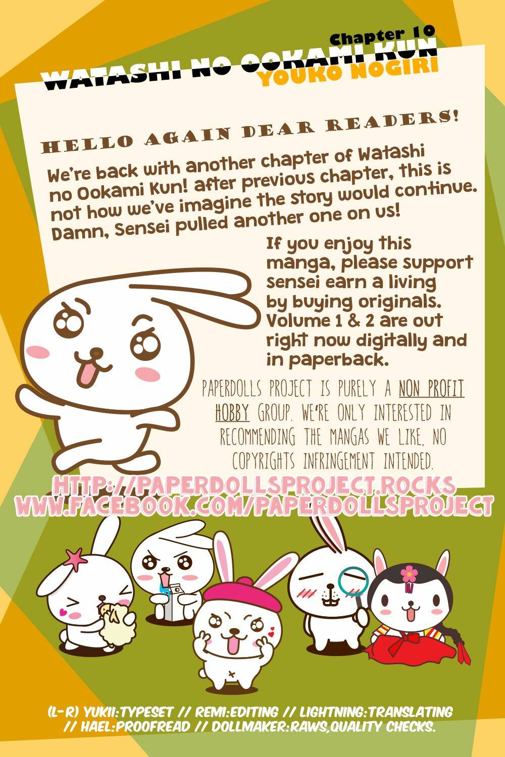 Watashi No Ookami-Kun Chương 10 Ảnh 3