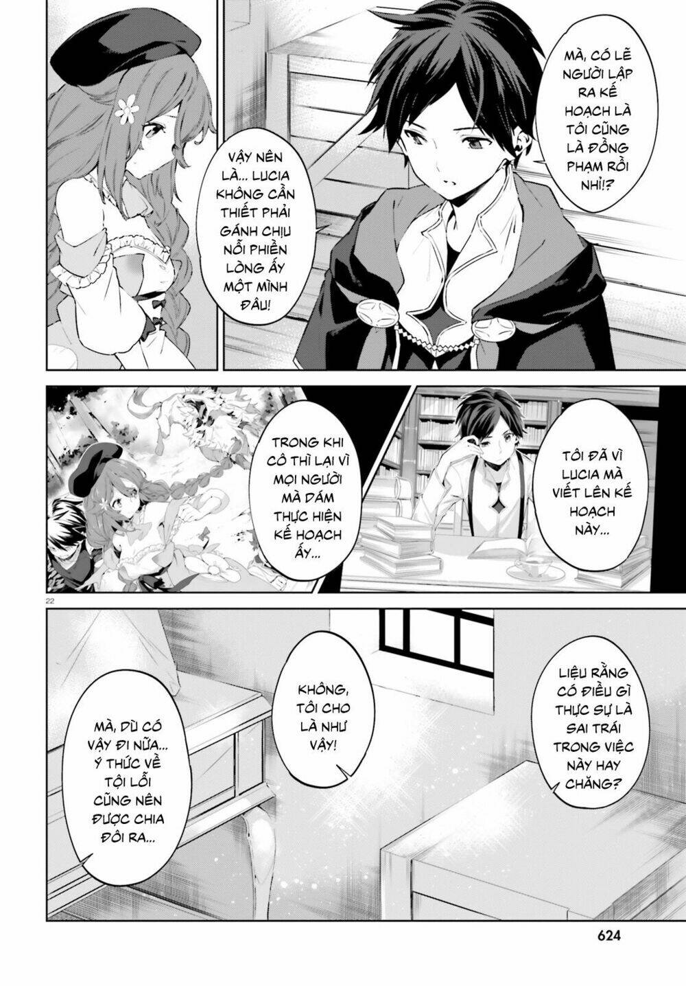 Kagami No Mukou No Saihate Toshokan: Kou No Yuusha To Itsuwari No Maou Chương 4 Ảnh 25