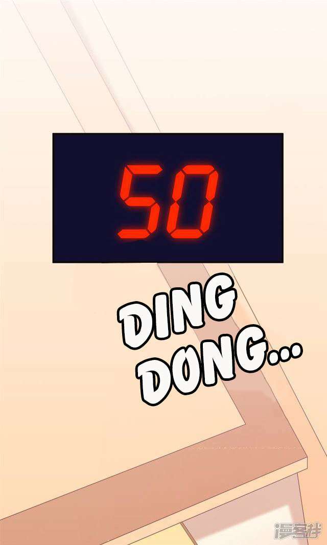 Tổng Tài Xấu Xa, Đừng Hòng Thoát Chương 9 Ảnh 31