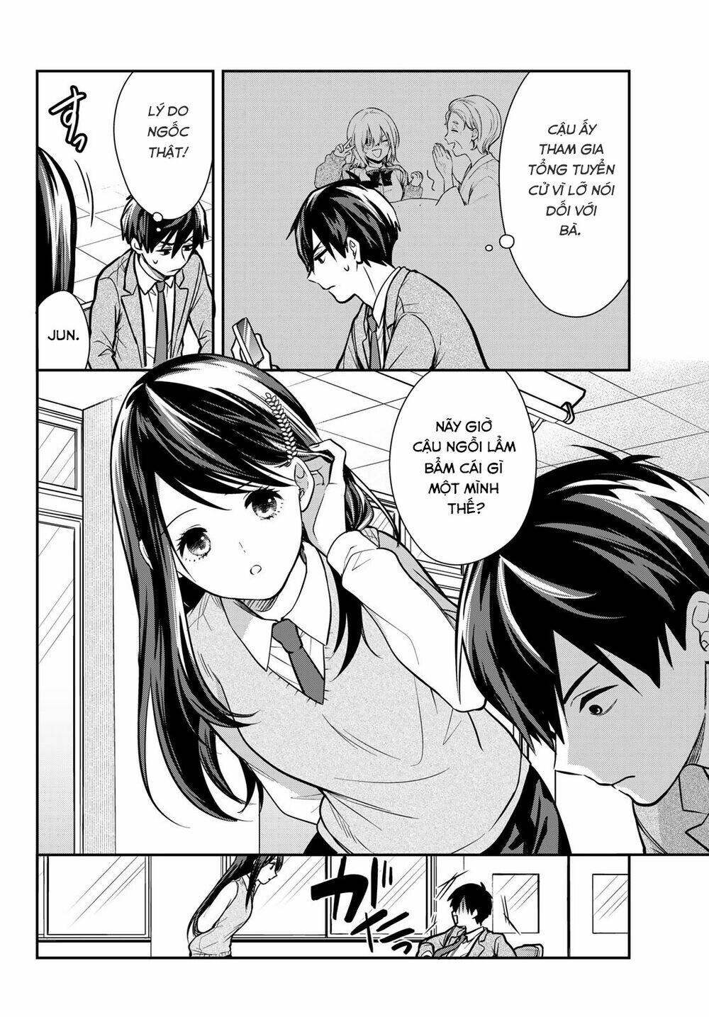 Kimi Ga Megami Nara, Ii No Ni Chương 9 Ảnh 8