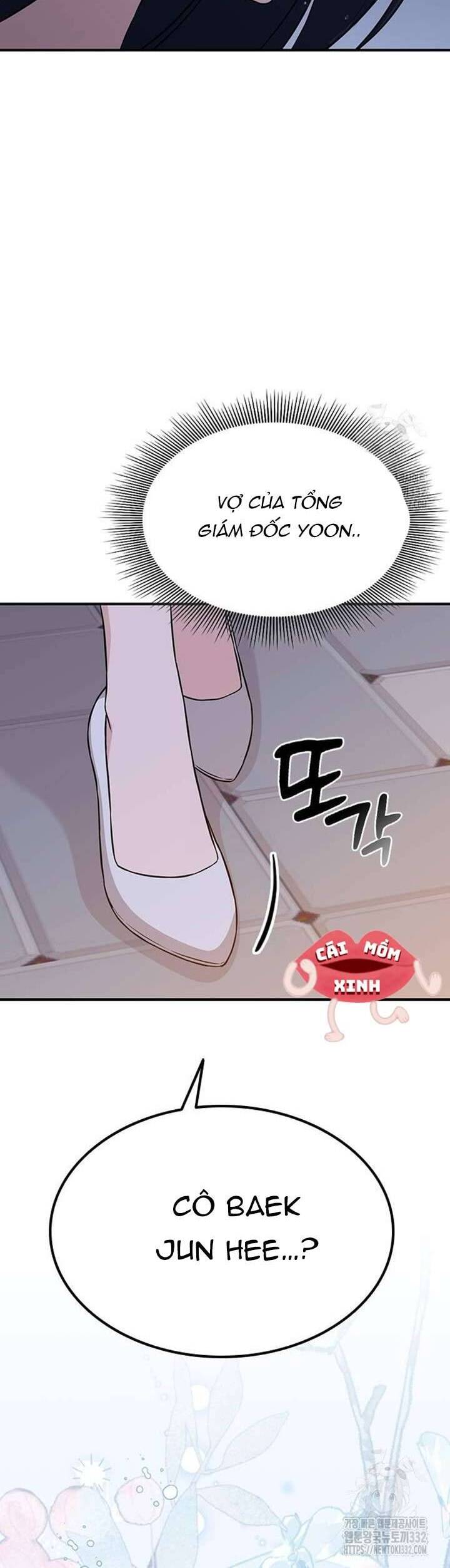 Tăng Ca Đêm Muộn Chương 17 Ảnh 56