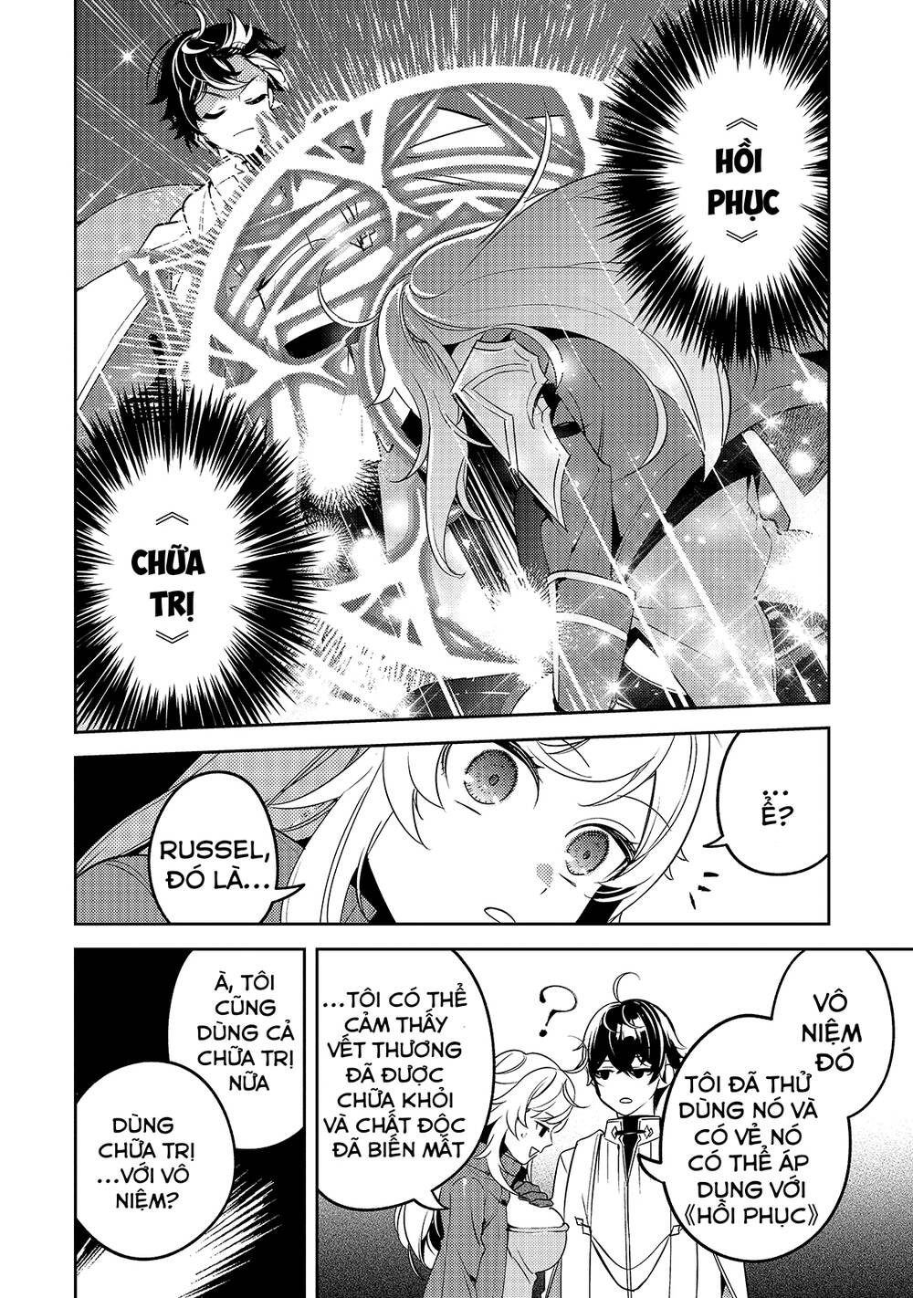 Kurotonbi No Seija ~Tsuihou Sareta Kaifuku Jutsushi Wa, Ariamaru Maryoku De Yami Mahou Wo Kiwameru Chương 3 Ảnh 26