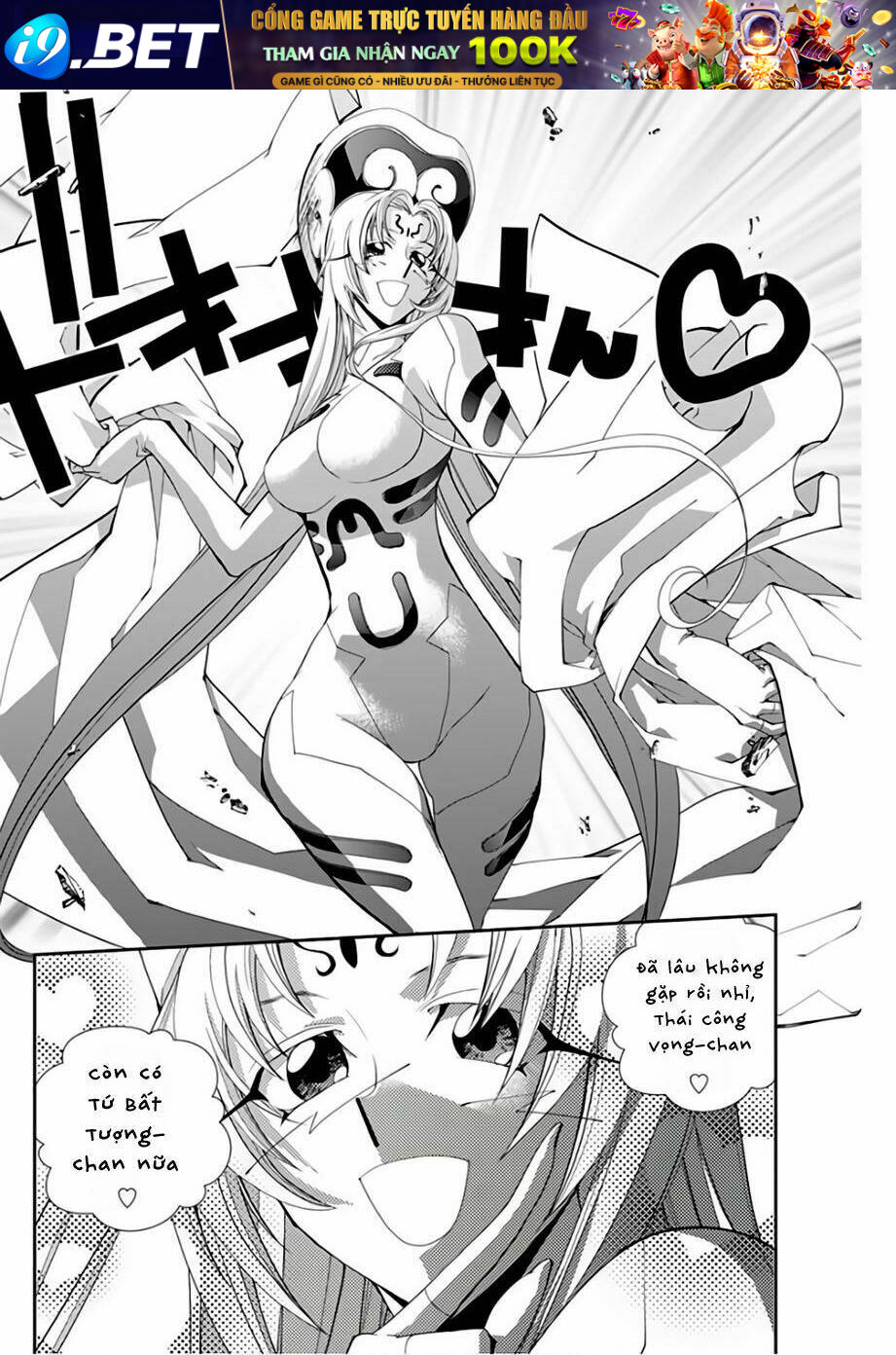 Houshin Engi Gaiden Chương 4 Ảnh 15
