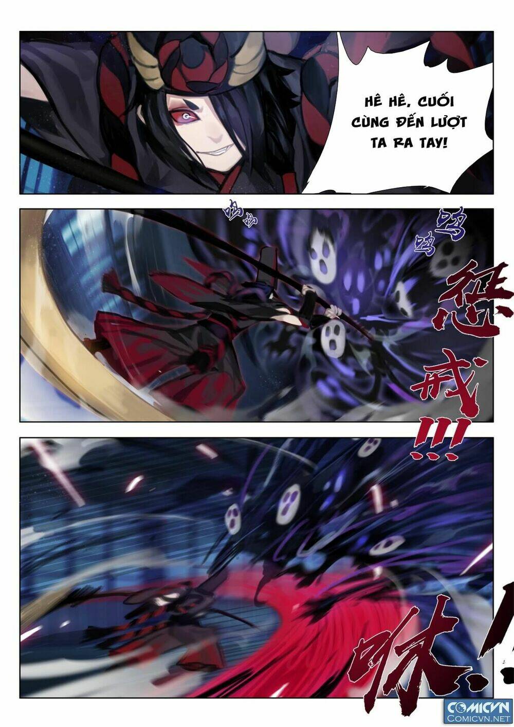 Onmyoji - Âm Dương Sư Manga Chương 17.1 Ảnh 7