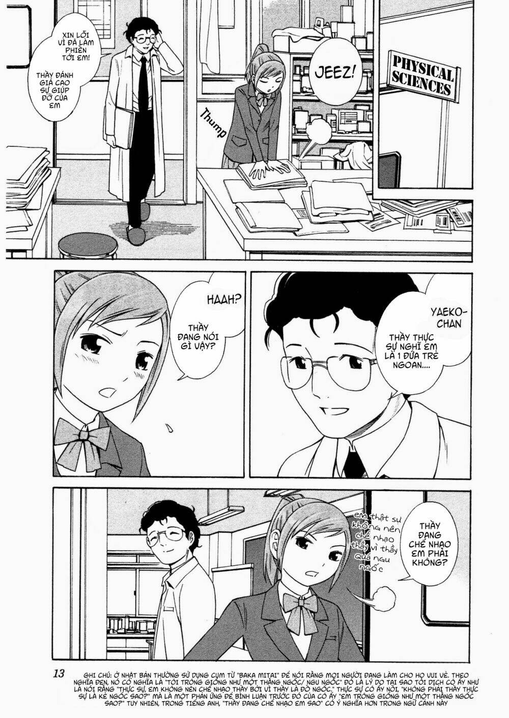 Chikyuu No Houkago Chương 7 Ảnh 18
