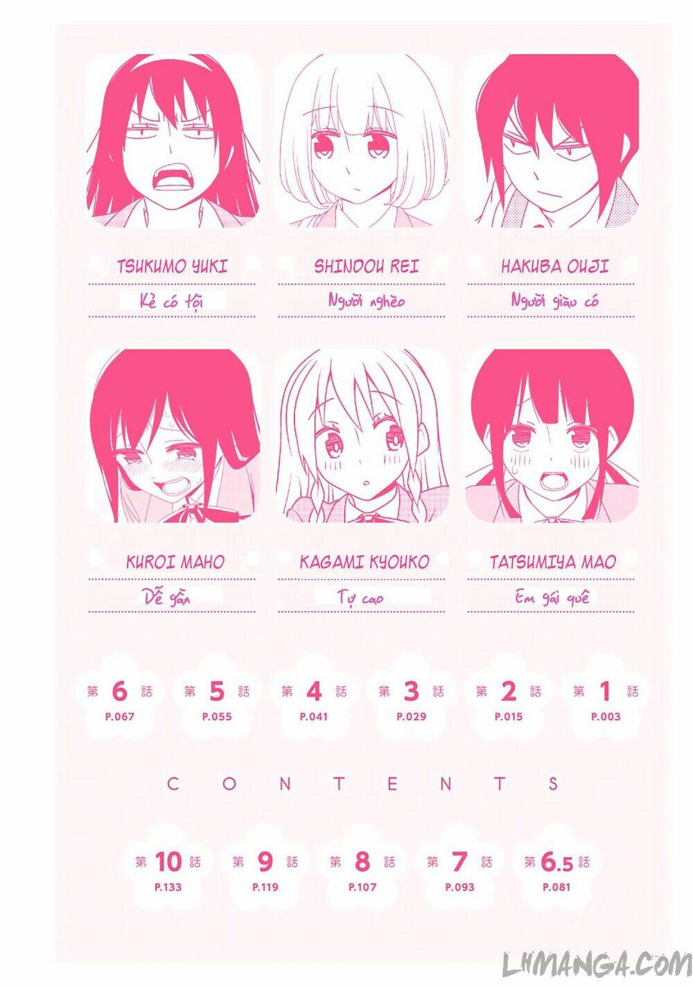 Boku Wa Ohime-Sama Ni Narenai Chương 1 Ảnh 6