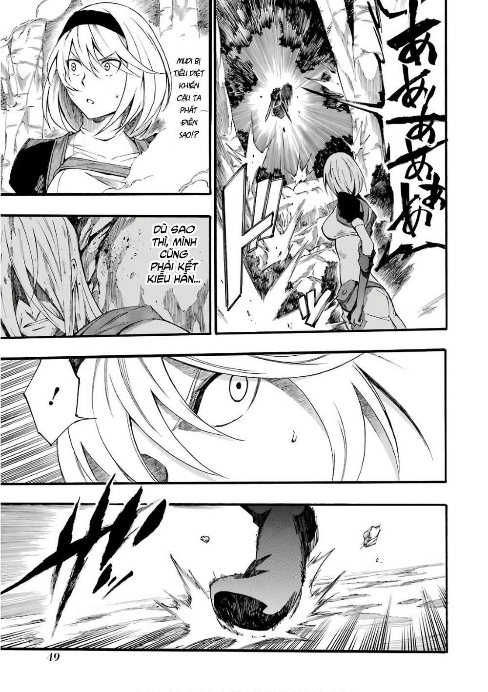 Akame Ga Kill! Zero Chương 49 Ảnh 34