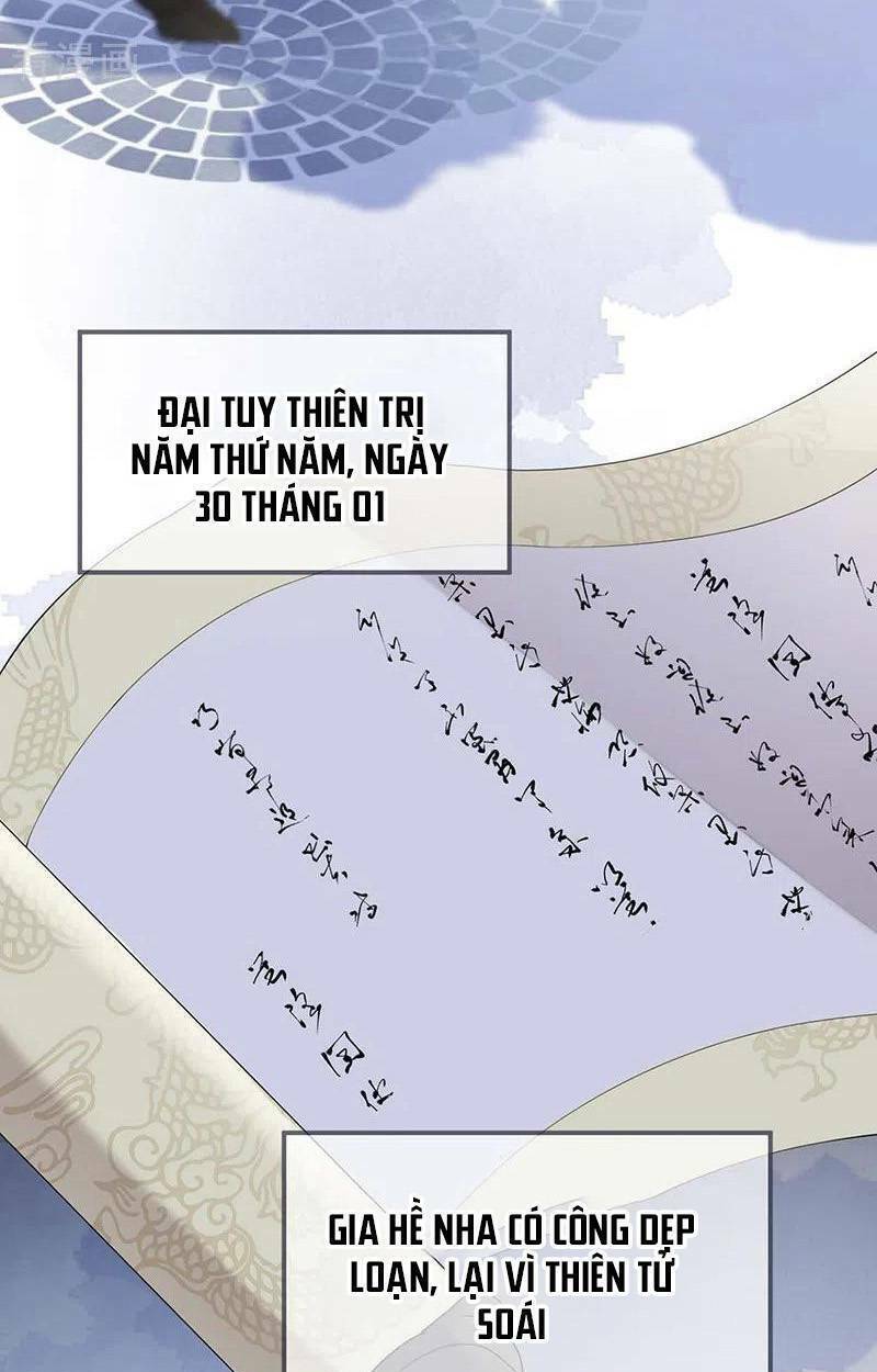 Thái Hậu Quân Hạ Thần Chương 173 Ảnh 44