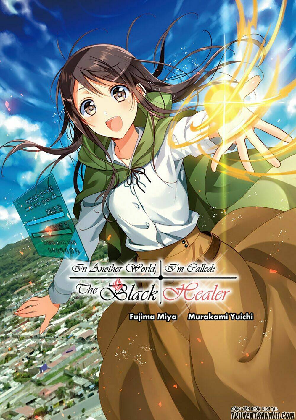 Isekai De "Kuro No Iyashi Te" Tte Yobarete Imasu Chương 6 Ảnh 3