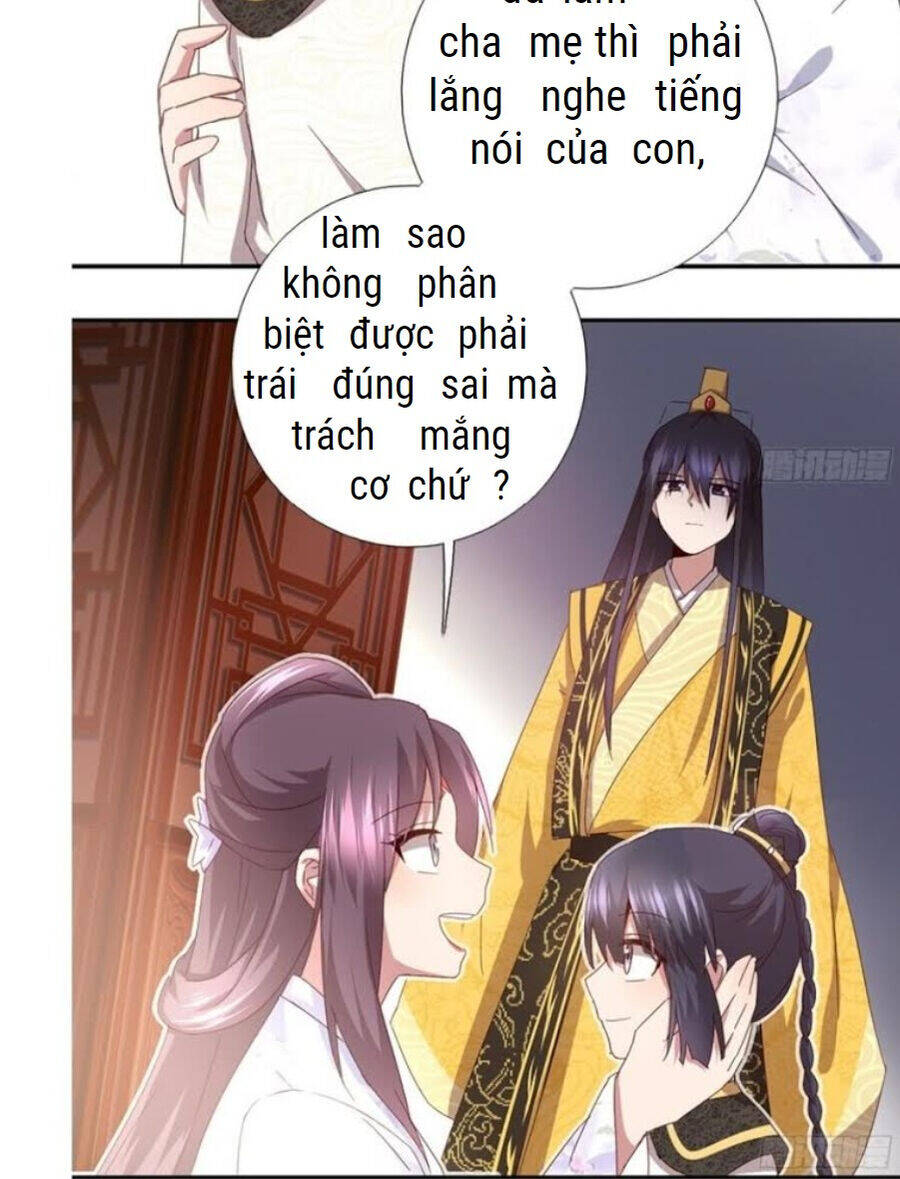 Thần Trù Cuồng Hậu Chương 65 Ảnh 28