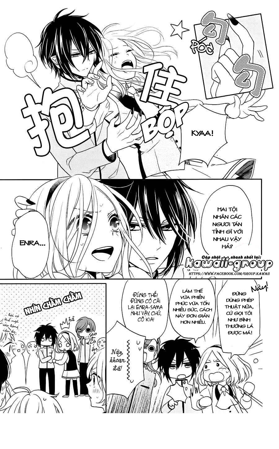 Jigoku No Enra Chương 2 Ảnh 26