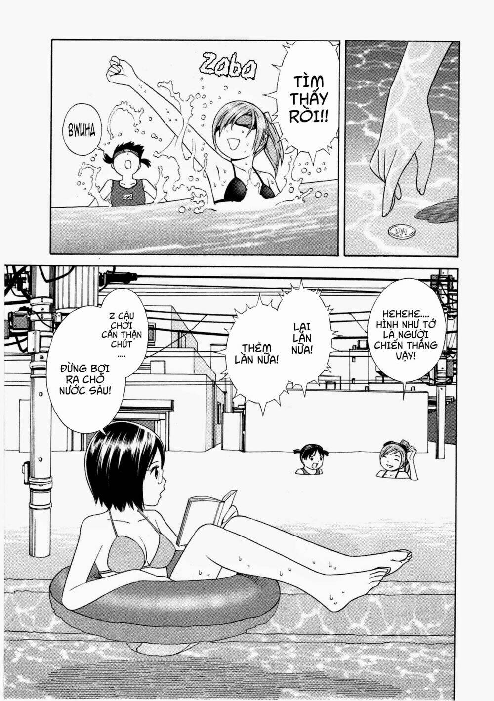 Chikyuu No Houkago Chương 9 Ảnh 8