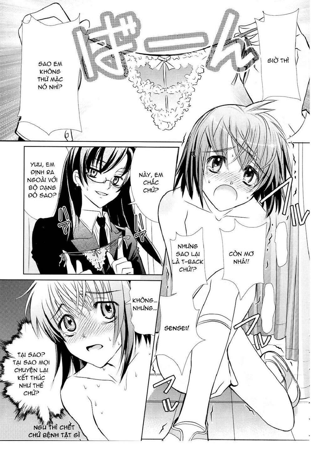 Sensei No Boku Chương 1 Ảnh 2