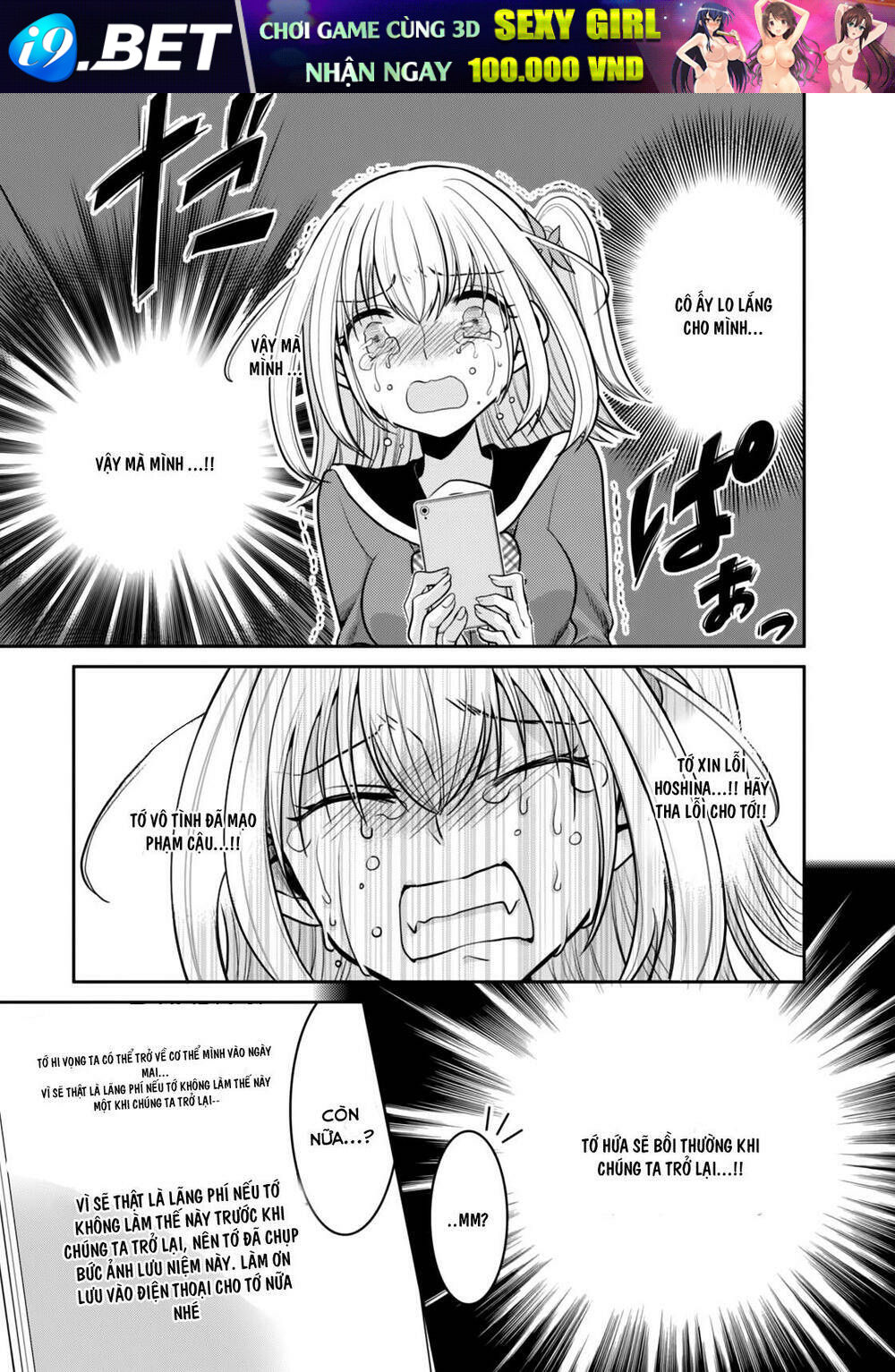 Ore Ga Fujoshi De Aitsu Ga Yuriota De Chương 2 Ảnh 34