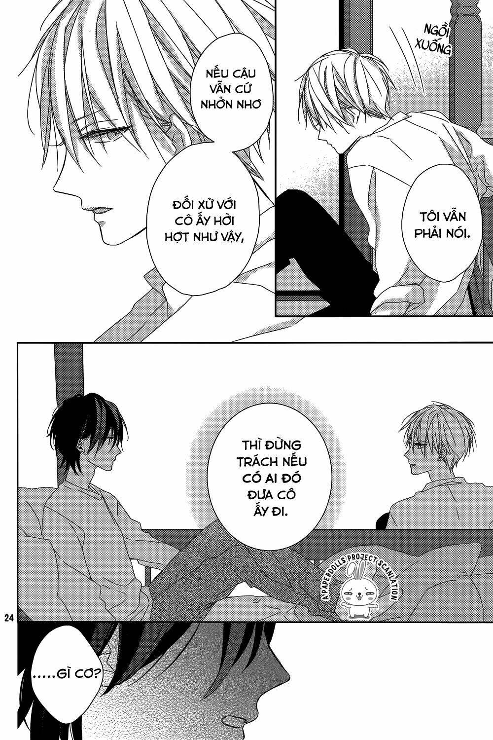 Watashi No Ookami-Kun Chương 11 Ảnh 27