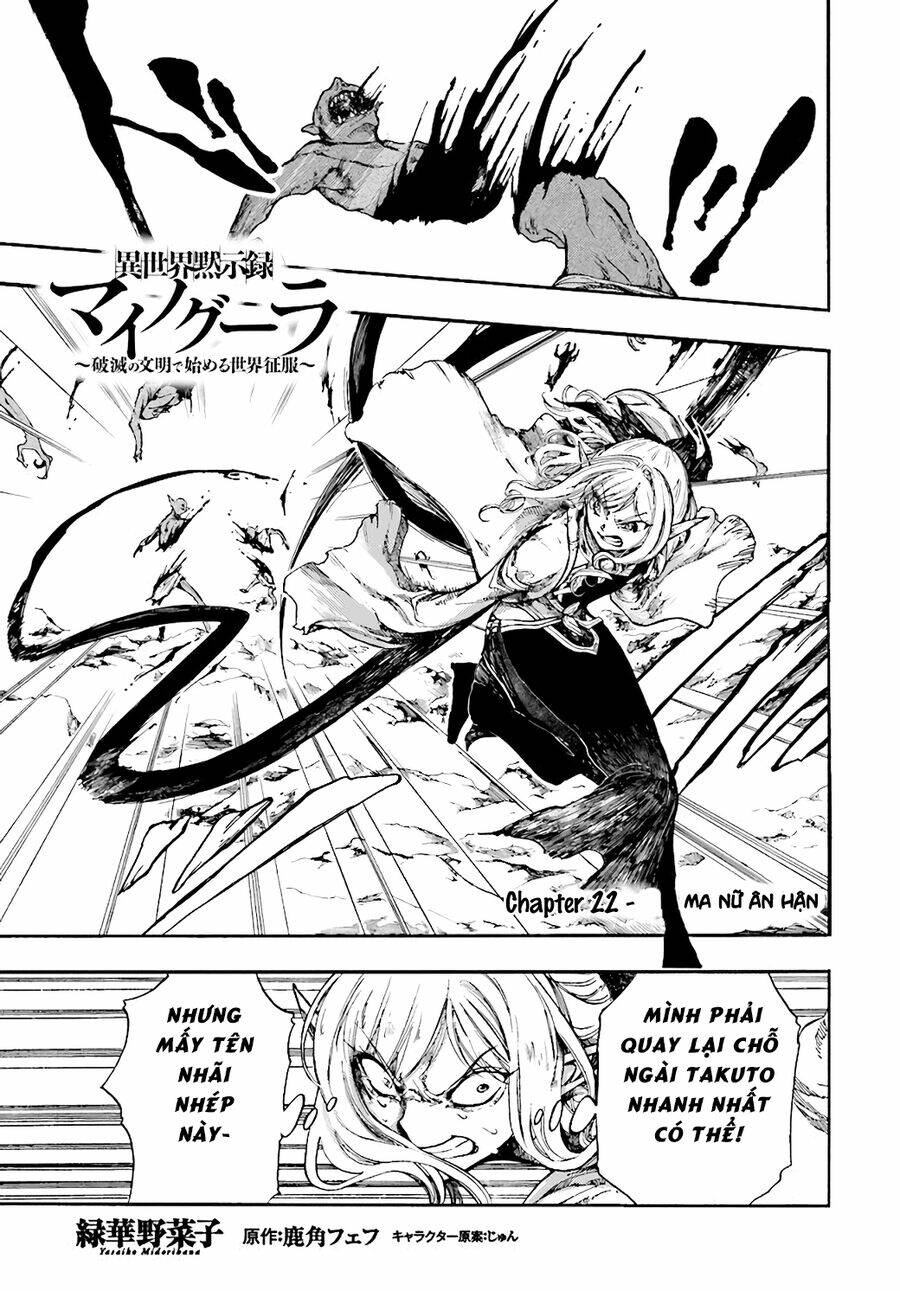 Isekai Apocalypse Mynoghra ~The Conquest Of The World Starts With The Civilization Of Ruin~ Chương 22 Ảnh 4