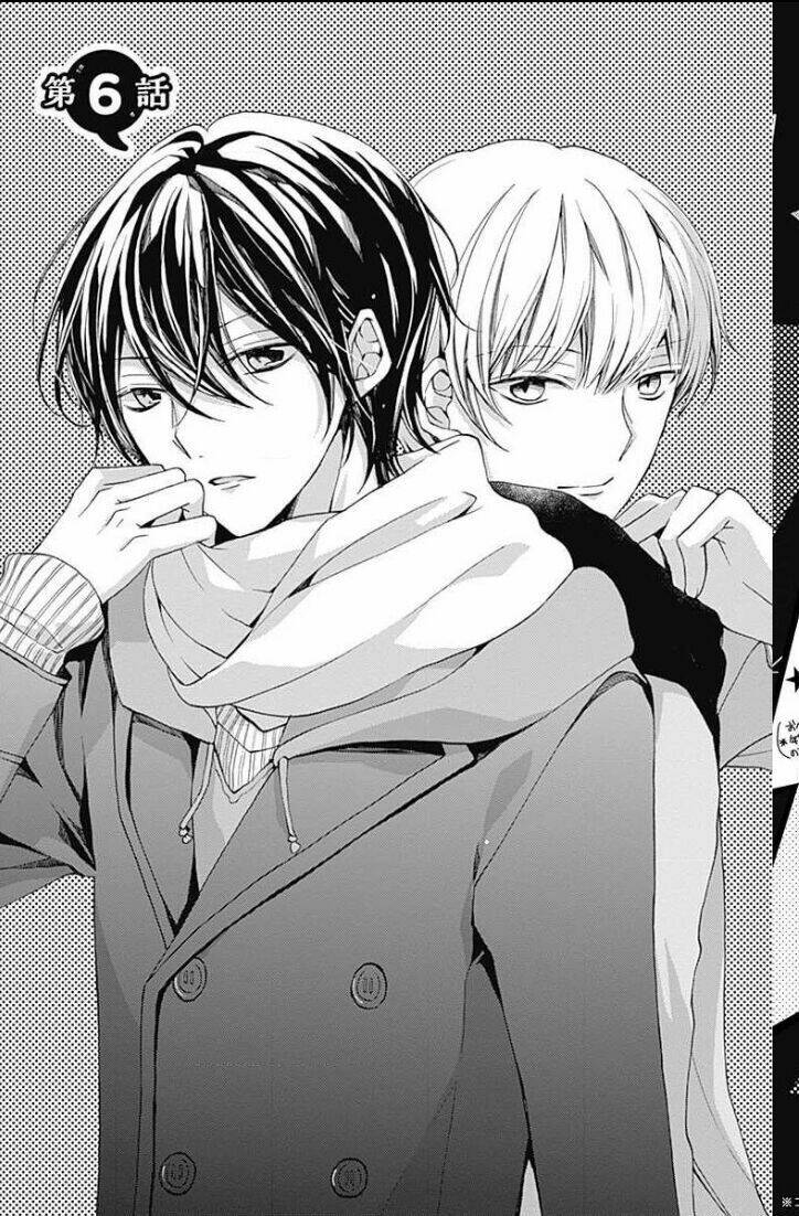 Kimi Wa Kowareta Ouji-Kun Chương 6 Ảnh 6