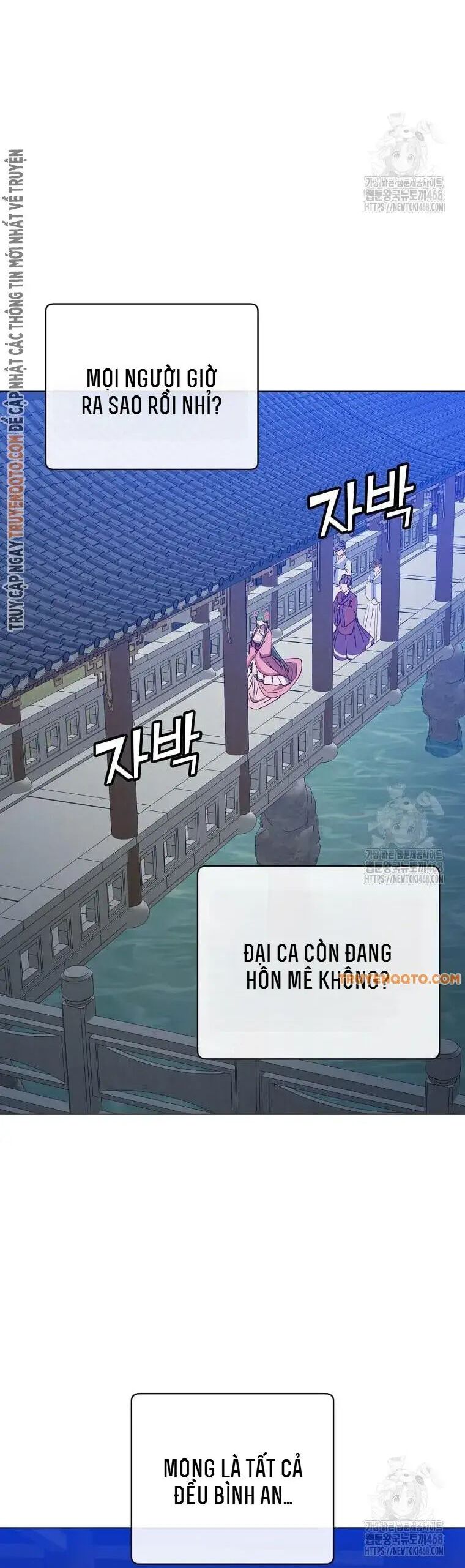 Anh Hùng Mạnh Nhất Trở Lại Chương 191 Ảnh 28