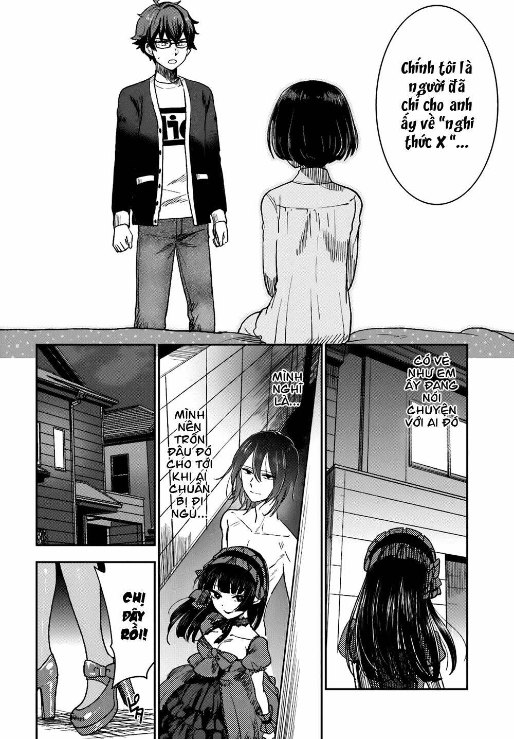 Mayonaka No X Giten Chương 7 Ảnh 9