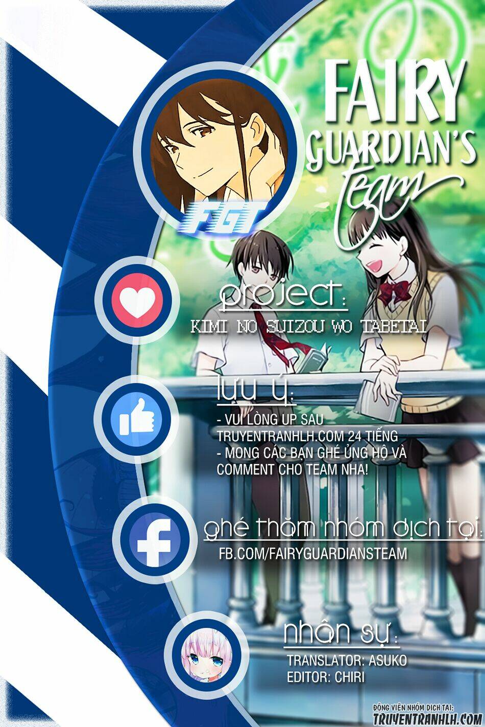Kimi No Suizou Wo Tabetai Chương 10 Ảnh 2