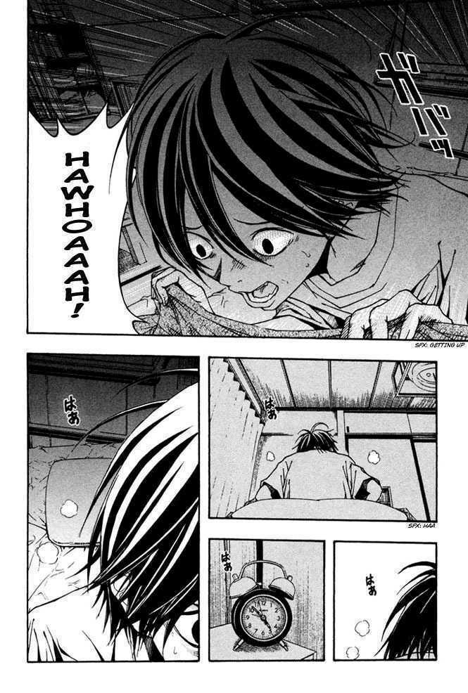 Renai Kaidan Sayoko-San Chương 6 Ảnh 27